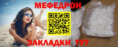 амфетамин Кимры