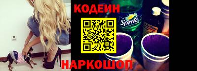 соль курить ск Кингисепп