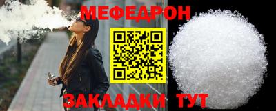 амфетамин Кимры