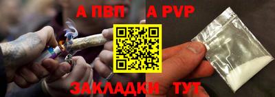 соль курить ск Кингисепп