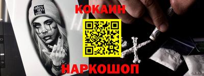 ПСИЛОЦИБИНОВЫЕ ГРИБЫ Кинель