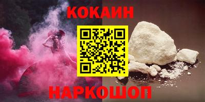 ПСИЛОЦИБИНОВЫЕ ГРИБЫ Кинель