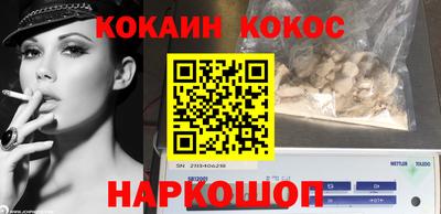 СК Комсомольск-на-Амуре