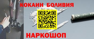 ПСИЛОЦИБИНОВЫЕ ГРИБЫ Кинель