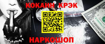 соль курить ск Кингисепп