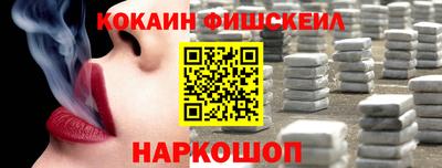 амфетамин Кимры