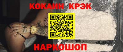 ПСИЛОЦИБИНОВЫЕ ГРИБЫ Кинель