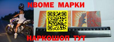 соль курить ск Кингисепп