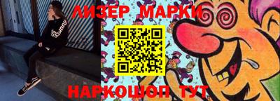 круглые Коммунар