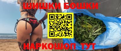 соль курить ск Кингисепп