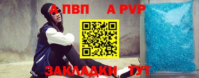 амфетамин Кимры