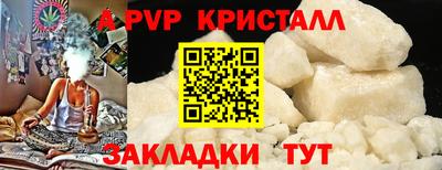 амфетамин Кимры