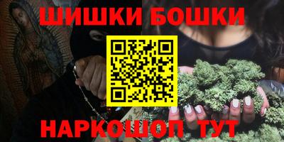 ПСИЛОЦИБИНОВЫЕ ГРИБЫ Кинель
