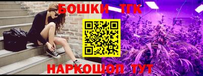ПСИЛОЦИБИНОВЫЕ ГРИБЫ Кинель