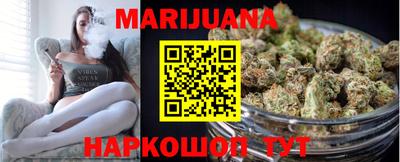 соль курить ск Кингисепп