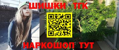 амфетамин Кимры