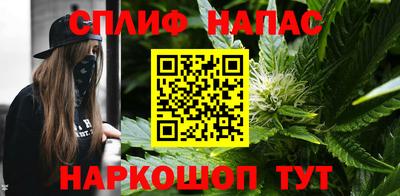 амфетамин Кимры