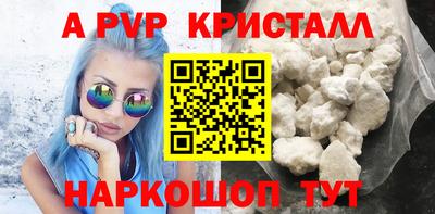 амфетамин Кимры
