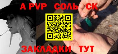 jwh Конаково