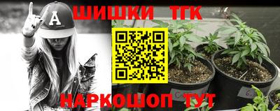 jwh Конаково