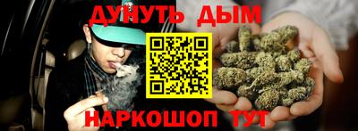ПСИЛОЦИБИНОВЫЕ ГРИБЫ Кинель