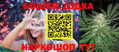 круглые Коммунар