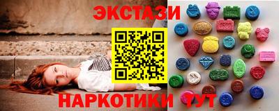 амфетамин Кимры