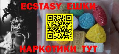 амфетамин Кимры