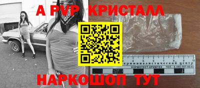 соль курить ск Кингисепп