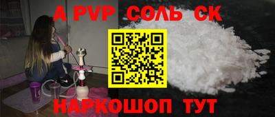 амфетамин Кимры