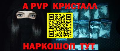 ПСИЛОЦИБИНОВЫЕ ГРИБЫ Кинель