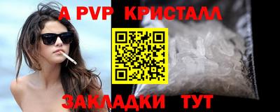 ПСИЛОЦИБИНОВЫЕ ГРИБЫ Кинель