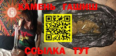 соль курить ск Кингисепп