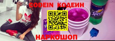 соль курить ск Кингисепп