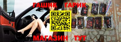 ПСИЛОЦИБИНОВЫЕ ГРИБЫ Кинель