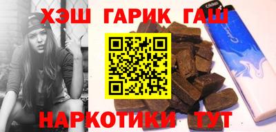 ПСИЛОЦИБИНОВЫЕ ГРИБЫ Кинель