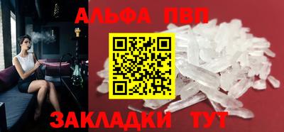 амфетамин Кимры