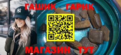 jwh Конаково