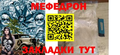 ПСИЛОЦИБИНОВЫЕ ГРИБЫ Кинель