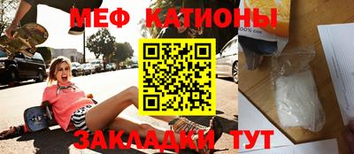 ПСИЛОЦИБИНОВЫЕ ГРИБЫ Кинель