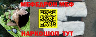 соль курить ск Кингисепп